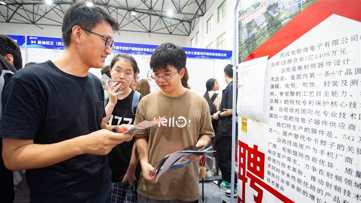水仙娱乐网最新地址